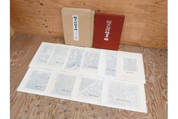 棟方志功　限定300部の内第186部　板画柵(10枚セット、木版画、稚薩、阿難陀、松鷹、蜻蛉、山火、大首、腹鏡、髪香、妻立、湧然、えくらん社、箱付き)(R-075902)