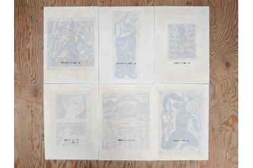 棟方志功　限定300部の内第186部　板画柵(10枚セット、木版画、稚薩、阿難陀、松鷹、蜻蛉、山火、大首、腹鏡、髪香、妻立、湧然、えくらん社、箱付き)(R-075902)
