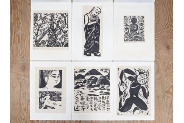 棟方志功　限定300部の内第186部　板画柵(10枚セット、木版画、稚薩、阿難陀、松鷹、蜻蛉、山火、大首、腹鏡、髪香、妻立、湧然、えくらん社、箱付き)(R-075902)