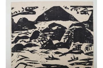 棟方志功　限定300部の内第186部　板画柵(10枚セット、木版画、稚薩、阿難陀、松鷹、蜻蛉、山火、大首、腹鏡、髪香、妻立、湧然、えくらん社、箱付き)(R-075902)