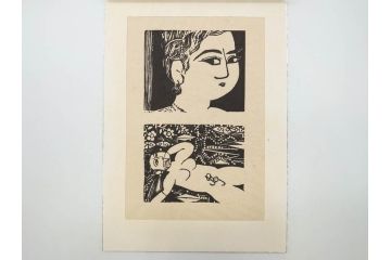 棟方志功　限定300部の内第186部　板画柵(10枚セット、木版画、稚薩、阿難陀、松鷹、蜻蛉、山火、大首、腹鏡、髪香、妻立、湧然、えくらん社、箱付き)(R-075902)