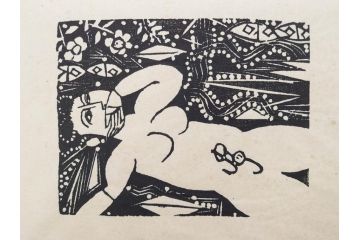 棟方志功　限定300部の内第186部　板画柵(10枚セット、木版画、稚薩、阿難陀、松鷹、蜻蛉、山火、大首、腹鏡、髪香、妻立、湧然、えくらん社、箱付き)(R-075902)