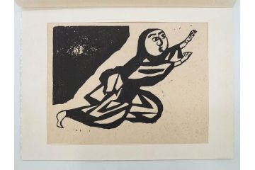 棟方志功　限定300部の内第186部　板画柵(10枚セット、木版画、稚薩、阿難陀、松鷹、蜻蛉、山火、大首、腹鏡、髪香、妻立、湧然、えくらん社、箱付き)(R-075902)