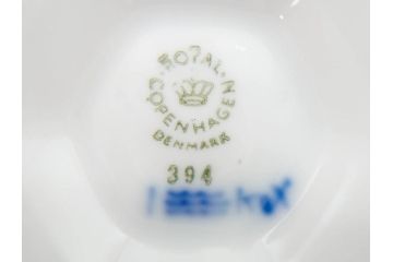 デンマーク　ROYAL COPENHAGEN(ロイヤルコペンハーゲン)　ブルーフルーテッド　フルレース　細部までこだわりを感じるデザインが美しいクリーマー(ミルクポット、ミルクジャー、洋食器)(R-075913)
