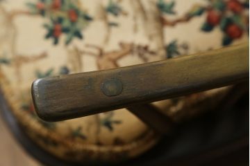 イギリスビンテージ　美品　レア品!!　ERCOL(アーコール)　Chairmakers Chair(チェアメーカーズチェア)　柔らかな曲線が身体を包み込むロッキングチェア(アームチェア、揺り椅子、イス、椅子、英国、ヴィンテージ)(R-075924)