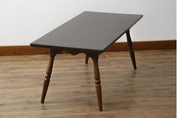 和製ビンテージ　北海道民芸家具　希少な絶版品!　柔らかな曲線が優美なセンターテーブル(ローテーブル、リビングテーブル、ヴィンテージ)(R-075930)