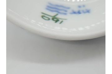 デンマーク　ROYAL COPENHAGEN(ロイヤルコペンハーゲン)　ブルーフルーテッド　ハーフレース　レースの縁取りがエレガントな雰囲気を醸し出すシュガーボウル(シュガーポット、洋食器)(R-075948)