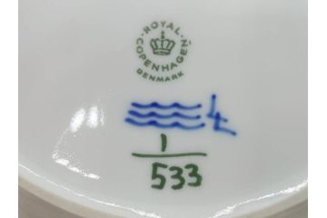 デンマーク　ROYAL COPENHAGEN(ロイヤルコペンハーゲン)　ブルーフルーテッド　ハーフレース　食卓を華やかに演出するオーバルディッシュ(プレート、皿、洋食器)(定価約71500円)(R-075950)