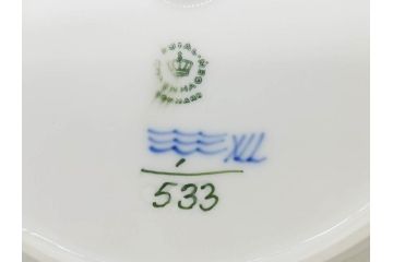 デンマーク　ROYAL COPENHAGEN(ロイヤルコペンハーゲン)　ブルーフルーテッド　ハーフレース　食卓を華やかに演出するオーバルディッシュ(プレート、皿、洋食器)(定価約71500円)(R-075951)