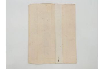 明治　頭書図画　遊仙窟鈔　松山堂書店発行　上・下2冊セット(和本、張文成、全5巻)(R-075952)