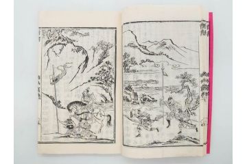 明治　頭書図画　遊仙窟鈔　松山堂書店発行　上・下2冊セット(和本、張文成、全5巻)(R-075952)