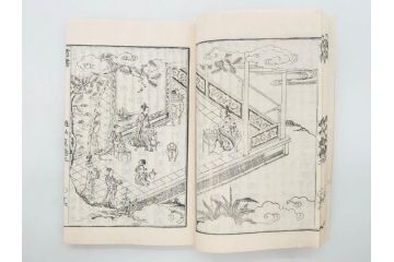 明治　頭書図画　遊仙窟鈔　松山堂書店発行　上・下2冊セット(和本、張文成、全5巻)(R-075952)
