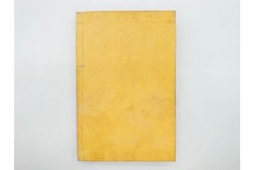 明治　頭書図画　遊仙窟鈔　松山堂書店発行　上・下2冊セット(和本、張文成、全5巻)(R-075952)