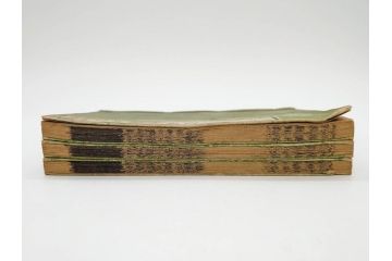 明治　奇文観止　本朝虞初新誌　菊池純　吉川半七　上・中・下　全3冊揃(古書、和本)(R-075953)