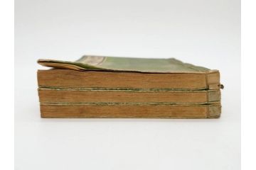 明治　奇文観止　本朝虞初新誌　菊池純　吉川半七　上・中・下　全3冊揃(古書、和本)(R-075953)