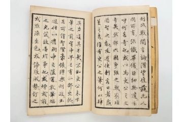明治　奇文観止　本朝虞初新誌　菊池純　吉川半七　上・中・下　全3冊揃(古書、和本)(R-075953)