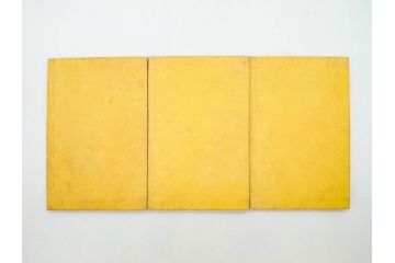 明治　情史抄　松山堂　田中正彜　藤井利八　上・中・下　3冊セット(古書、和本)(R-075954)