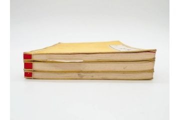 明治　情史抄　松山堂　田中正彜　藤井利八　上・中・下　3冊セット(古書、和本)(R-075954)