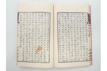 明治　情史抄　松山堂　田中正彜　藤井利八　上・中・下　3冊セット(古書、和本)(R-075954)