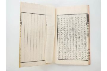 明治　情史抄　松山堂　田中正彜　藤井利八　上・中・下　3冊セット(古書、和本)(R-075954)