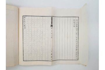 明治　情史抄　松山堂　田中正彜　藤井利八　上・中・下　3冊セット(古書、和本)(R-075954)
