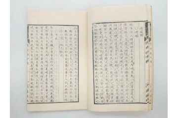 明治　情史抄　松山堂　田中正彜　藤井利八　上・中・下　3冊セット(古書、和本)(R-075954)