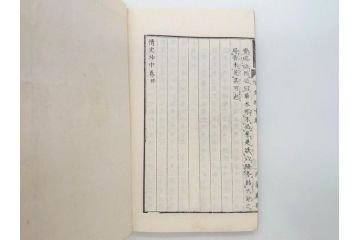 明治　情史抄　松山堂　田中正彜　藤井利八　上・中・下　3冊セット(古書、和本)(R-075954)
