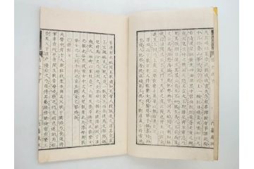 明治　情史抄　松山堂　田中正彜　藤井利八　上・中・下　3冊セット(古書、和本)(R-075954)