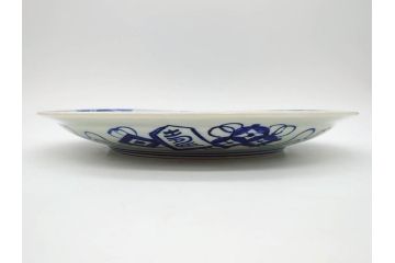 江戸〜明治　古伊万里　染付　約40cm　1尺3寸　迫力のある珍しい柄が目を惹く大皿(鳥、和皿、和食器、一尺三寸)(R-075956)