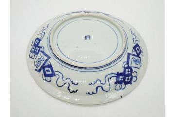 江戸〜明治　古伊万里　染付　約40cm　1尺3寸　迫力のある珍しい柄が目を惹く大皿(鳥、和皿、和食器、一尺三寸)(R-075956)