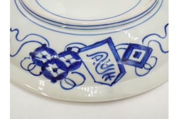 江戸〜明治　古伊万里　染付　約40cm　1尺3寸　迫力のある珍しい柄が目を惹く大皿(鳥、和皿、和食器、一尺三寸)(R-075957)