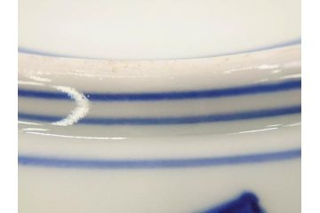江戸〜明治　古伊万里　染付　約40cm　1尺3寸　迫力のある珍しい柄が目を惹く大皿(鳥、和皿、和食器、一尺三寸)(R-075957)