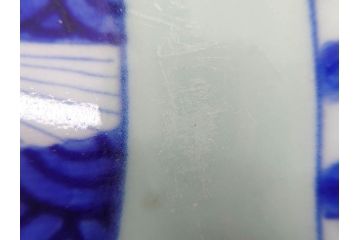 江戸〜明治　古伊万里　染付　約40cm　1尺3寸　迫力のある珍しい柄が目を惹く大皿(鳥、和皿、和食器、一尺三寸)(R-075957)