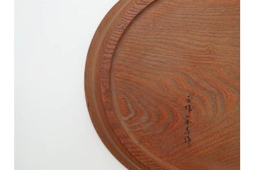 在銘　金城一国斎作　高盛絵　栗材　花に蜂図　職人による繊細な技法が素敵なお盆(作家物、漆芸、木製、楕円、オーバル、トレー、トレイ、伝統工芸品)(R-075959)