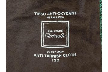 フランス　クリストフル　CHRISTOFLE　アルビ　シルバーコーティング　シンプルながら洗練されたデザインが素敵なティーポット&クリーマー(銀メッキ、ミルクポット、ミルクジャー)(R-075960)