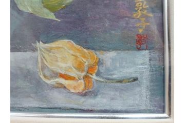 真作　三輪敦子　「初夏に咲く」　F4号　日本画(花、共シール、絵画、額装)(R-075964)