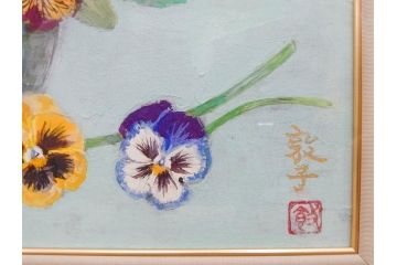 真作　三輪敦子　「三色すみれ」　F4号　日本画(花、共シール、絵画、額装)(R-075965)