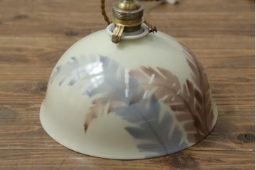 アンティーク照明　オールドノリタケ・則武(日陶)　優しい色合いの植物模様が魅力の電笠(天井照明、シェード、ペンダントライト、吊り下げ照明)(R-075971)