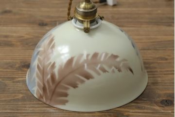 アンティーク照明　オールドノリタケ・則武(日陶)　優しい色合いの植物模様が魅力の電笠(天井照明、シェード、ペンダントライト、吊り下げ照明)(R-075971)