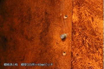 ヴィンテージ家具　繊細な絵柄が目を引くシノワズリ様式のサイドボード(サイドキャビネット、リビングボード、引き出し、収納棚、戸棚)(R-076000)