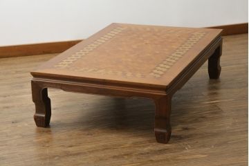 和製アンティーク　激レア　希少　天板に施されたマーケットリー(象嵌)が美しい座卓(ローテーブル、センターテーブル、リビングテーブル)(R-076003)
