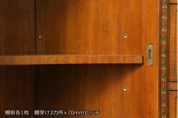 中古　美品　希少モデル　DREXEL HERITAGE(ドレクセルヘリテイジ)　Nine Elms(ナイン エルムス)　上品な佇まいが魅力的なサイドボード(サイドキャビネット、収納棚、戸棚、引き出し)(R-076013)