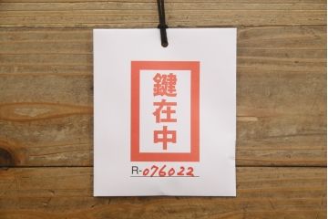 中古　イタリア製　Mobili Signoretto(モビリ シグノレット)　堂々とし佇まいが魅力的なガラスケース(キュリオケース、キャビネット、飾り棚、収納棚)(R-076022)
