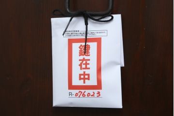 和製アンティーク　前面欅(ケヤキ)材　落ち着いた佇まいが魅力的な二段重ね仙台箪笥(収納箪笥、衣装箪笥、時代箪笥、引き出し)(R-076023)