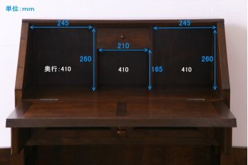 中古　松本民芸家具　希少モデル　格子模様が特徴的なK型ライティングビューロー(ワークデスク、簿記机、収納棚、戸棚、在宅用、在宅ワーク用)(R-076034)