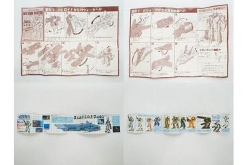 超時空要塞マクロス　バトロイド・バルキリー　VF-1J　1/55　タカトクトイス(おもちゃ、オモチャ、玩具、フィギュア、変形、箱付き)(R-076036)