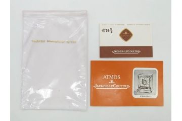 スイス　ジャガー・ルクルト　ATMOS　アトモス　空気で動く　置時計(JAEGER-LECOULTRE&CIE、ガス、箱付き、半永久)(R-076037)