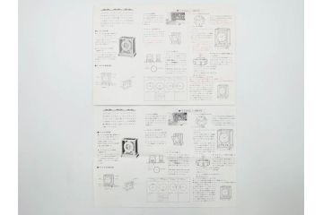 スイス　ジャガー・ルクルト　ATMOS　アトモス　空気で動く　置時計(JAEGER-LECOULTRE&CIE、ガス、箱付き、半永久)(R-076037)