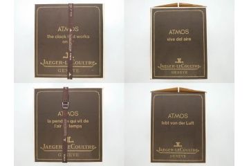 スイス　ジャガー・ルクルト　ATMOS　アトモス　空気で動く　置時計(JAEGER-LECOULTRE&CIE、ガス、箱付き、半永久)(R-076037)