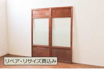 アンティーク建具　明るい木色が温かみを感じるガラス戸2枚セット(引き戸)(R-076045)